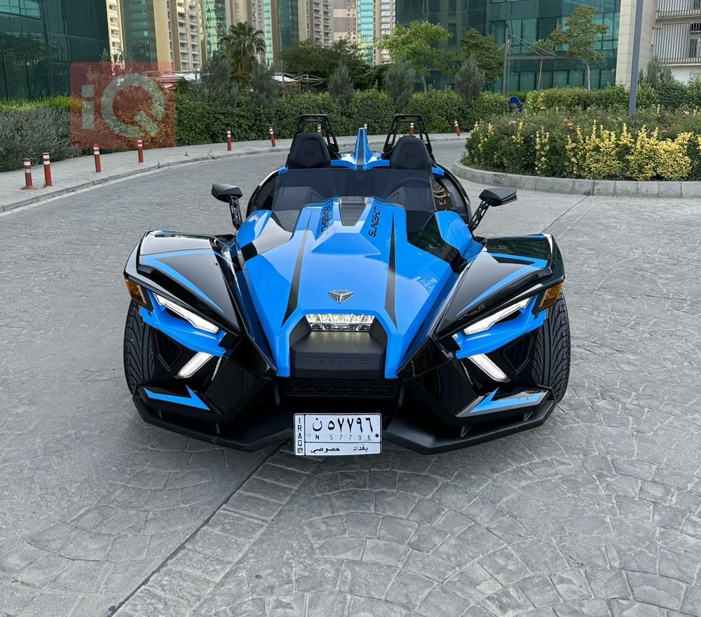 Polaris Slingshot R